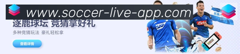App 示例图